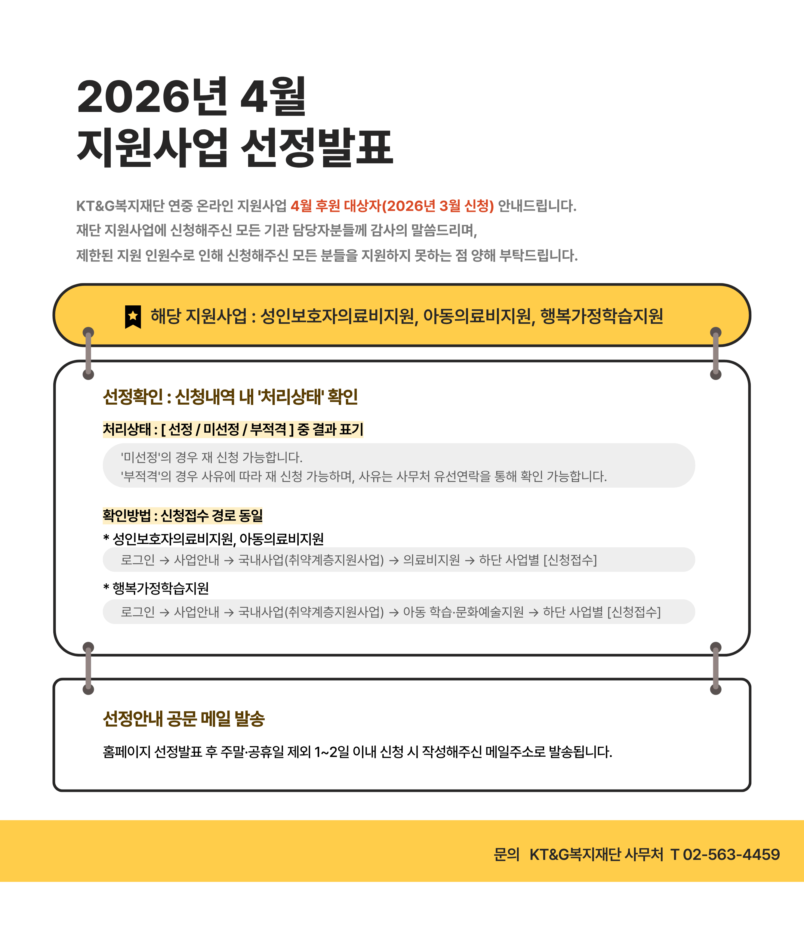 external_image external_image