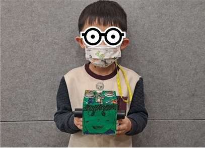 내 저금통 이미지