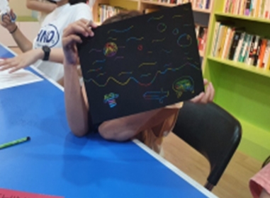 추상과 놀이 이미지