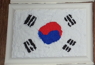 태극기 이미지