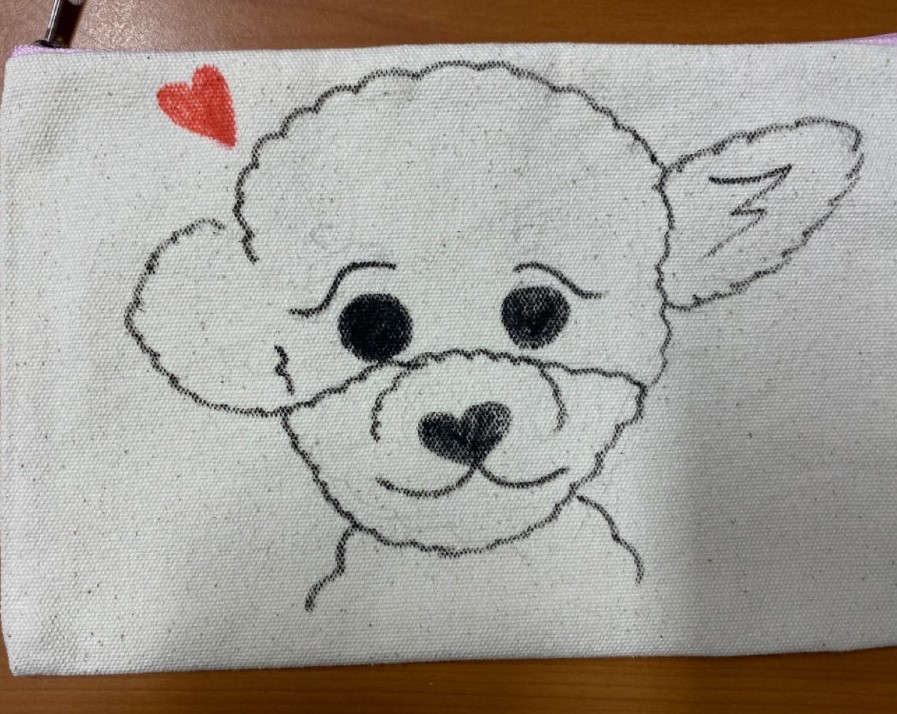 강아지 파우치 이미지