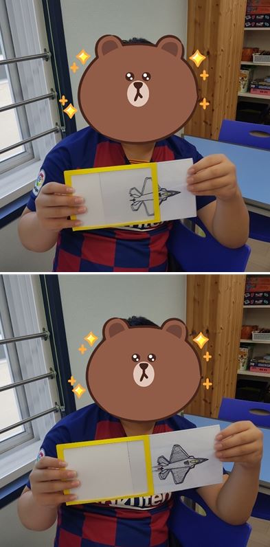 나만의 마술 그림 만들기 이미지