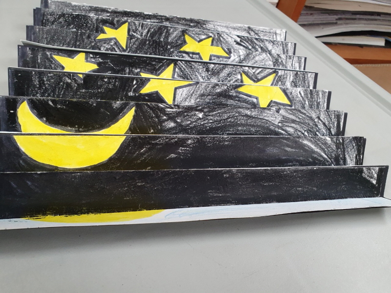 반전그림 이미지
