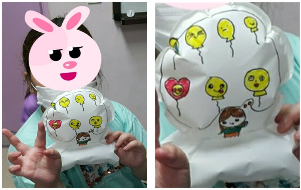 표정으로 말해요	 이미지