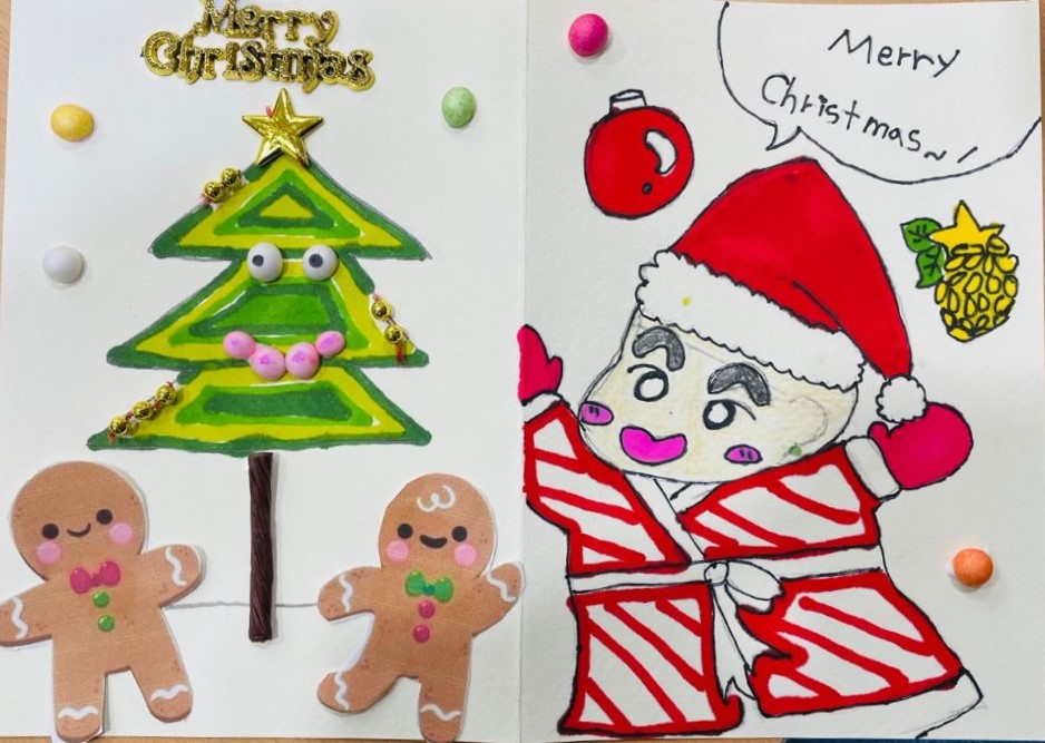 Merry Christmas~! 이미지