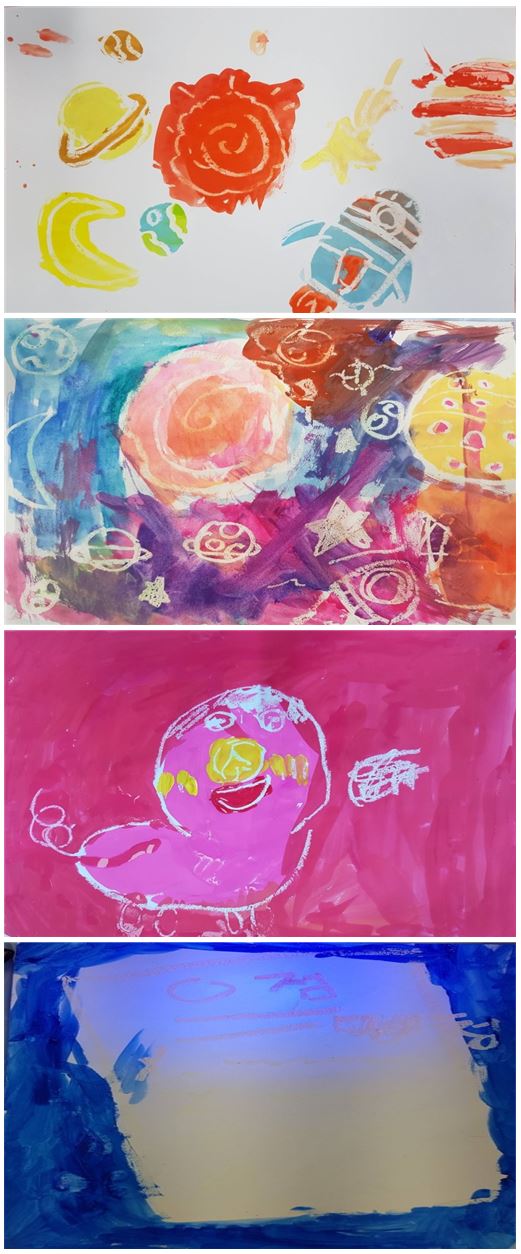 눈에 보이지 않는 빛그림 만들 이미지