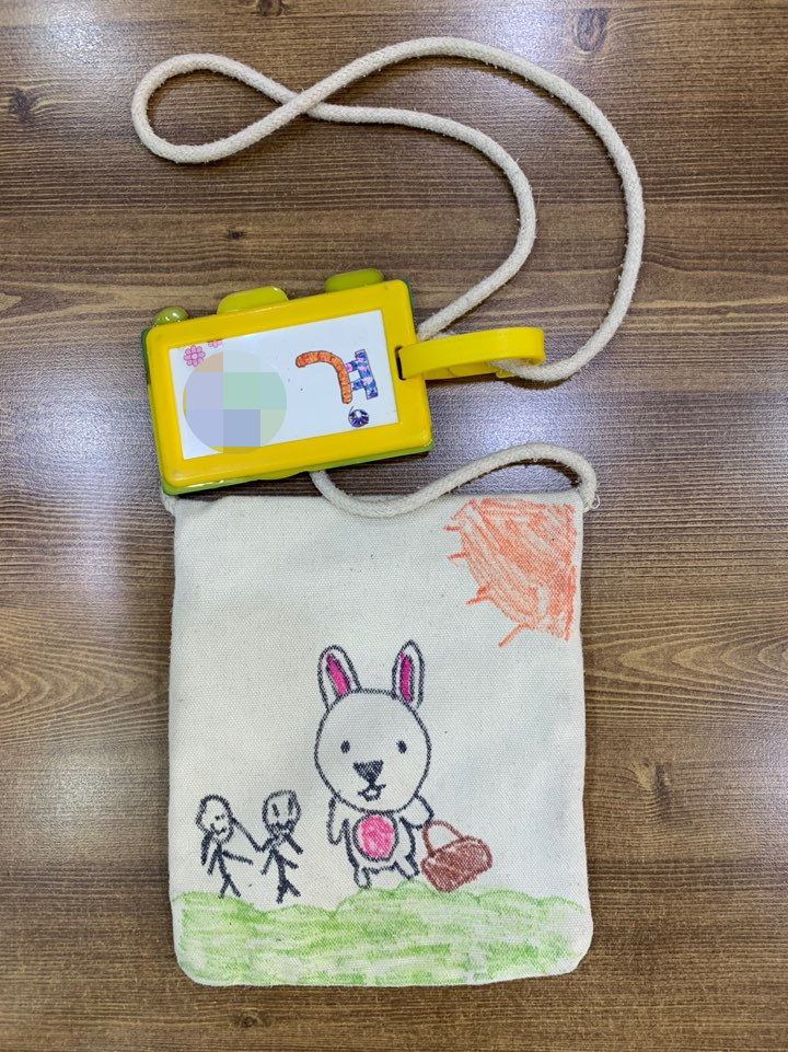 하늘과땅과사람이만나 이미지