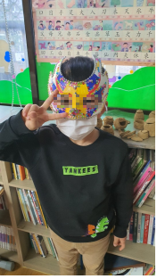 알록달록 슈퍼가면 이미지