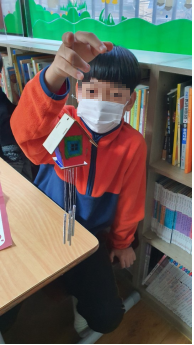 예쁜 소리가나는 우리집 이미지