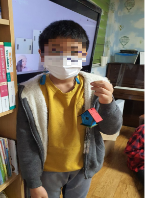 우리집 윈드 차임벨 이미지